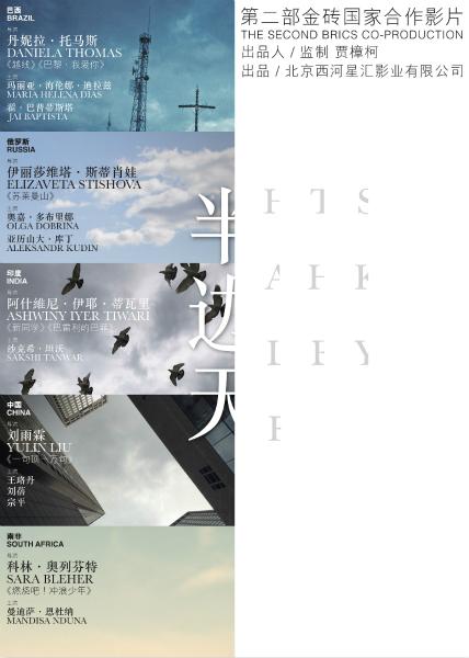 自考有学位证有用吗